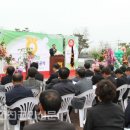 전곡농협주유소 이미지