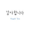 봄날 그전집 이미지