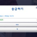 청월 이미지