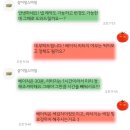 스마일월드 뽑기대왕 | 포항 데이트 코스 [삼이일스마일 셀프 스튜디오] 커플 컨셉사진 후기 ♥