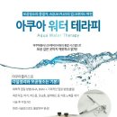 퍼스트원 코리아