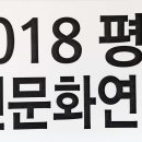 광화문우체국 10층