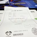 대한보청기판매㈜ | 도봉동보청기, 80대 어머님 실제 구매후기