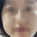 연한풀피부과의원 이미지