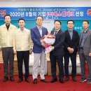 (주)에스엘테크 매일일보