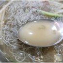 푸드신라 이미지