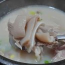 와우리 순대