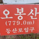 용화산막국수