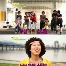 육식누나
