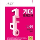 무브 주식회사 이미지