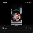 닭튜브 이미지
