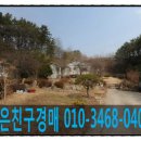 월촌보건진료소 이미지