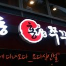 홍.S.이벤트 Daum카페
