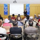 양성면사무소 회의실 이미지