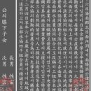 북평수산업협동조합 네이버블로그