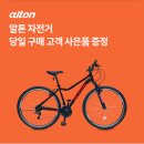 새봄스토아