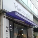 마샹드 | 계양 마샹드에서 꽃을 구매했습니다!
