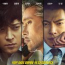 더킹공인중개사사무소 이미지