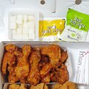 호식이두마리치킨울산 이미지