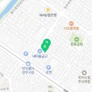 순자네보리칼국수