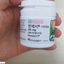 서방약국 이미지