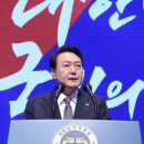 반성기념사 이미지