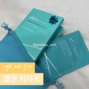 엘렌라이프 이미지