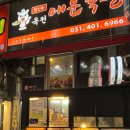 옥천빌딩 이미지