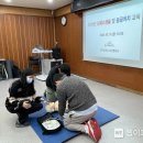 인천동구보건소 이미지