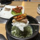 행운동-36 이미지
