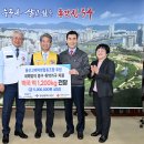사랑떡방 - 수원시 권선구 권광로 55 | 사랑떡방