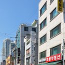 오목인재학원
