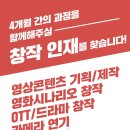 스토리앤유
