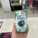 서문약국 이미지