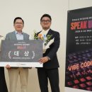 219 직썰