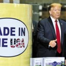 티에스엠씨 이미지