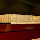 지연웨딩 | 종로 웨딩밴드 추천 | 나비드주얼리 웨딩밴드 수령 후기 (코지모먼트 / ATM 30분 지연인출제도 정보 및...