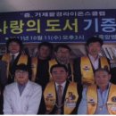 다대경로당 이미지