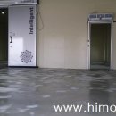 고봉로551번길 이미지