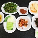 대방싸리집 이미지