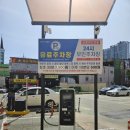 신암카톨릭비뇨기과의원 이미지