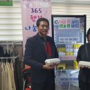 양평샘꼴농장 이미지