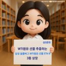SK에너지㈜삼성주유소 이미지