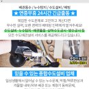 진산종합상사 네이버블로그