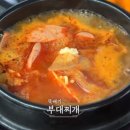 용산도서관 이미지