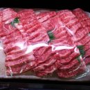 에이스미트 이미지