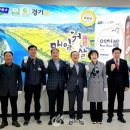 연천 농협 하나로마트