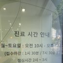 어울동물의료센터 이미지