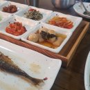 가연장 이미지
