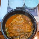 UR(의정부시)-[신흥로]-상-94 | 24시 심야식당으로 든든한 회룡역맛집 화로구이 회룡점 다녀온 후기